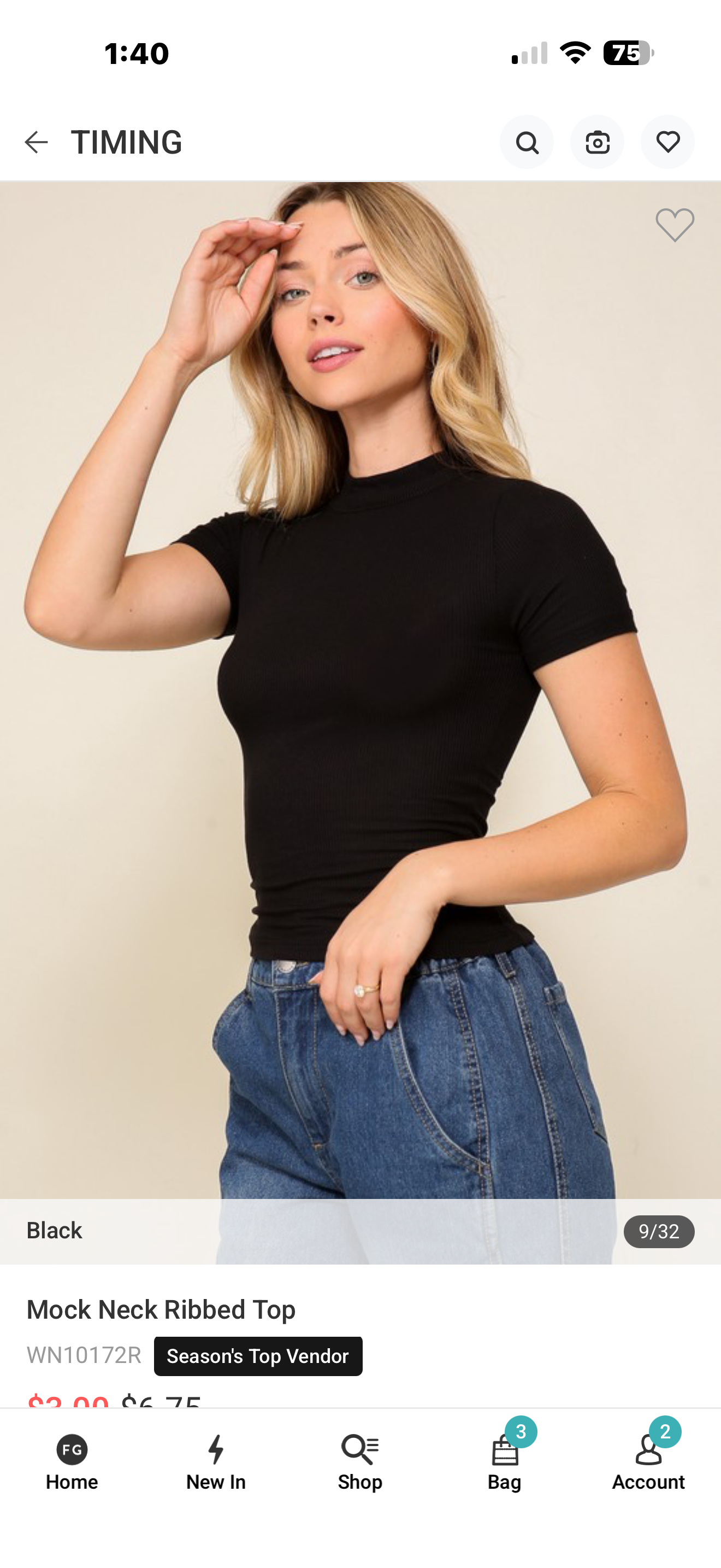 The Rachel Essential Tee